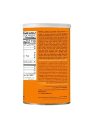 American Garden Plain Bread Crumbs, 283g