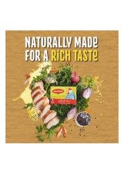 Nestle Maggi Chicken Stock Cubes 18g Pack of 24