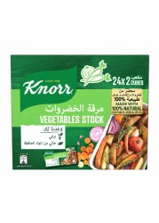 Knorr Vegetable Stock Cubes 18g