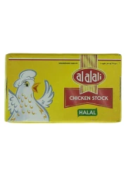 العلالي بودرة مرقة دجاج 18 غرام