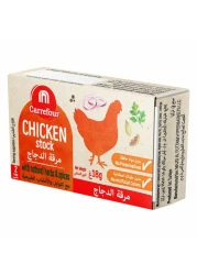 كارفور أورغانيك مرق دجاج مع الأعشاب والتوابل الطبيعية 18 غرام