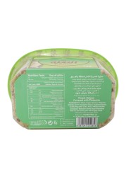 Halwani Bros Al Nakhla Covered with Pistachio Halawa, 1 kg