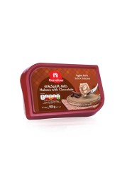 Carrefour Halawa Chocolate 500g