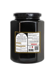 Carrefour Black Forest Honey 1kg