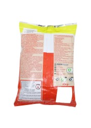 Carrefour Classic Salted Fried Peanuts 500g