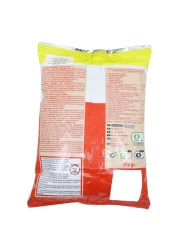 كارفور الفول السوداني المقلي المملح 500 غرام