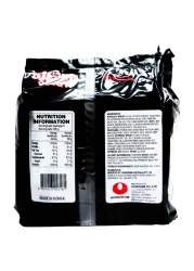 Nongshim Shin Red Super Spicy 120g Pack of 5