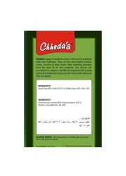 Chheda&#39;s Namkeen Nylon Sev 170g