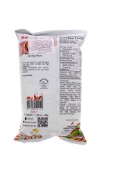 Oishi Kirei Yummy Shrimp Flakes, 45g