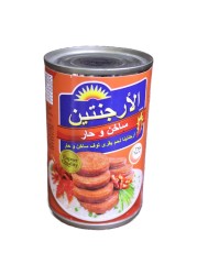 أرجنتينا رغيف لحم بقري حار ومتبل 150 غرام