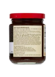 لي كوم كي صلصة فلفل أسود 230 غرام