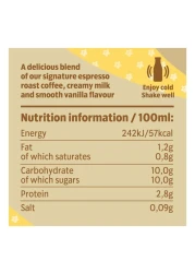 ستاربكس ديلايتفول كلاسيك مشروب قهوة فرابتشينو بالفانيليا، 250 ملل
