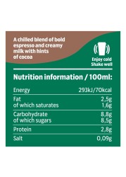 Starbucks Cappuccino Coffee Drink, 220ml