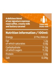 Starbucks Frappuccino Caramel Coffee Drink Bottle, 250ml