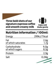 Starbucks Tripleshot Espresso Coffee Drink, 300ml