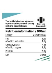 Starbucks No Added Sugar Doubleshot Coffee Drink, 200ml