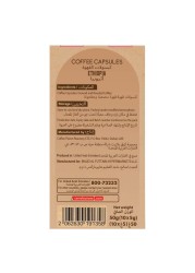 Carrefour Ethiopia Medium Roast Coffee 10 Capsules