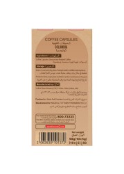 Carrefour Colombia Medium Roast Intensity 6 Coffee 10 Capsules