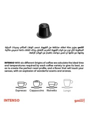 Mood Espresso Intenso Coffee Capsules 10 Capsules