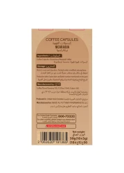 Carrefour Nicaragua Medium Roast Coffee 10 Capsules