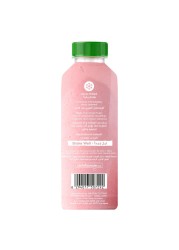 Carrefour Strawberry and Banana Smoothie 200ml