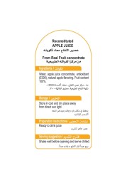 Carrefour No Added Sugar Apple Orange Juice 200ml Pack of 10 Assorted