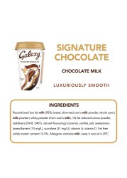 Galaxy Signature Chocolate Milk 220ml
