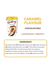 Galaxy Chocolate Milk Caramel Flavour 220ml