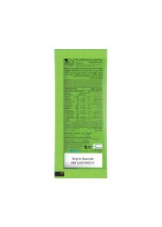 Hillway Karak Chai 3-in-1 Cardamom Flavour Stick, 18g
