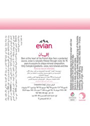 evian Natural Mineral Water 330ml Glass