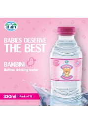 Al Ain Bambini Bottled Drinking Water 330ml Pack of 12