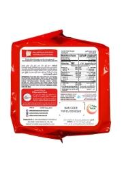 ساديا برغر بقري مجمد للشواء والتدخين بحجم كبير جدا 1 كغ