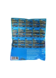 سيبلو حلقات الكالاماري 250 غرام