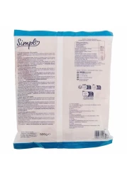 سيمبلي روبيان مقشر 500 غرام