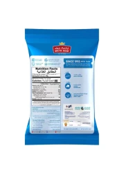 آركتيك غولد فيليه سمك أبيض 1 كغ