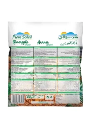 بلين سولاي أناناس طازج مجمد 400 غرام