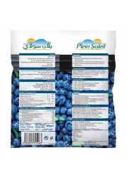 بلين سولاي توت أزرق طازج مجمد 400 غرام