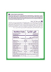 كواليكو صدور دجاج طرية مجمدة 2.5 كغ
