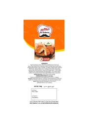 Al Kabeer Butter Chicken Zing Fillet Mild Spicy 700g