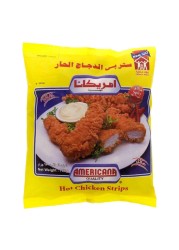 أميريكانا زنجر مسحب الدجاج، 750 غرام