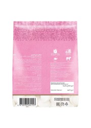 Miratorg Rose Veal Dumplings 400g