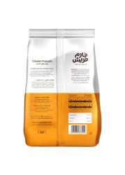 Farm Fresh Chicken Popcorn 750g