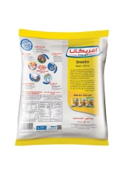 أمريكانا فشار الدجاج 750 غرام