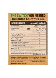 سويتش كباب نباتي 720 غرام