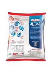 أمريكانا الصياد زينغز روبيان بالبقسماط حار و مقرمش مجمد 750 غرام
