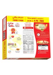 Sadia Beef Burger 28 count 1.56kg