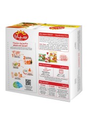 Seara Chicken Burger 56g Pack of 24