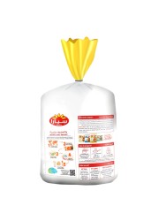 Seara Jumbo Breaded Chicken Burger 1kg