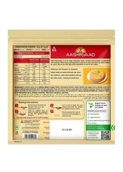Aashirvaad Dal Paratha 400g