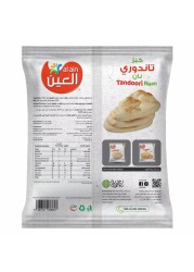 Al Ain Tandoori Naan 425g
